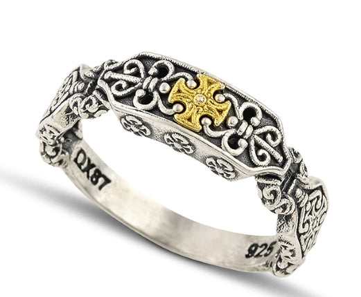 Silver Ring